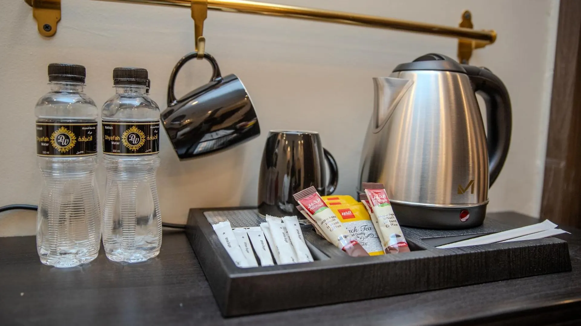 Aparthotel Vital House Apartments Jeddah