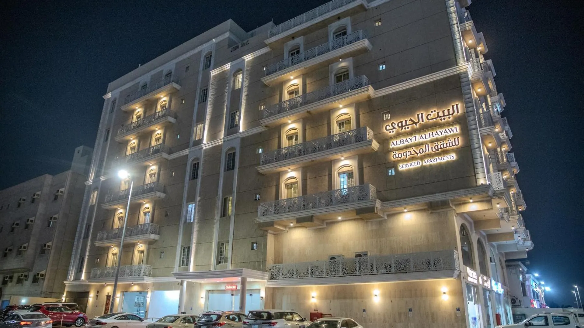 Vital House Apartments Jeddah 0*,