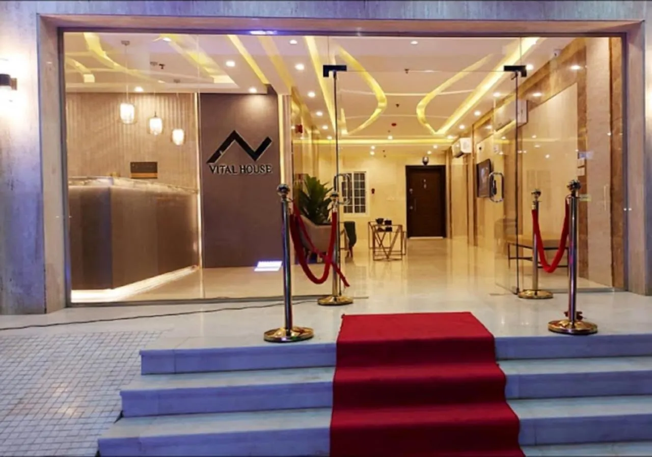 Vital House Apartments Jeddah